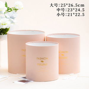 Custom Luxury Candle <b>Boxes</b> <b>Magnetic</b> Closure Recyclable Paper <b>Gift</b> Packaging 25x26.5cm 23x24.5cm 21x22.5cm - Product Image 3