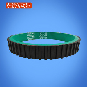 สายพานไทม์มิ่งยี่ห้อหยงหาง รุ่น T10x560 สายพานส่งกำลังอุตสาหกรรมแบบทนทานต่อการสึกหรอ - Product Image 4