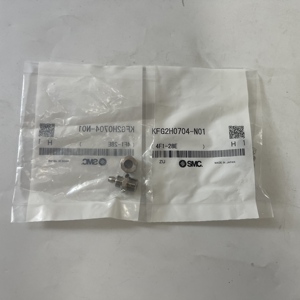 ข้อต่อลมแบบใหม่ของแท้ (ข้อศอก) KFG2H0704-N01 - Product Image 1