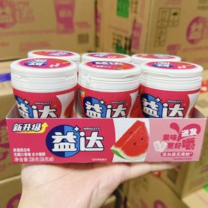 <span class=keywords><strong>Chewing</strong></span>-<span class=keywords><strong>gum</strong></span> sans sucre saveur pastèque en vrac avec xylitol pour une haleine fraîche et des soins bucco-dentaires - Product Image 4