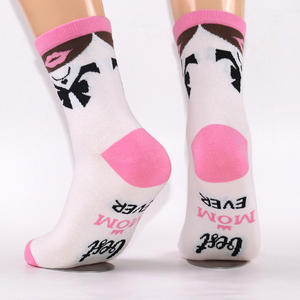 Chaussettes originales et amusantes pour la fête des mères, pour un anniversaire, la fête des mères, la Saint-Valentin, pour la meilleure maman <span class=keywords><strong>de</strong></span> tous les temps - Product Image 4