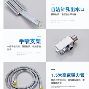 Water Droplet Sanitary Ware Digital Shower Head <b>Set</b> 304 Stainless Steel Constant Temperature Display Hanging Type A - Product Image 5