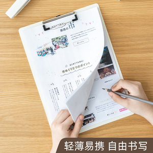 Clipboard <b>A4</b> Plastic Single Strong Clamp <b>File</b> Organizer Storage Box Student Writing Pad - Product Image 3