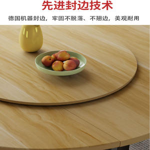 Mesa de Comedor Redonda Giratoria para Uso Doméstico, Base de Estilo Hotelero con Tablero Grande de Madera Simple - Product Image 5