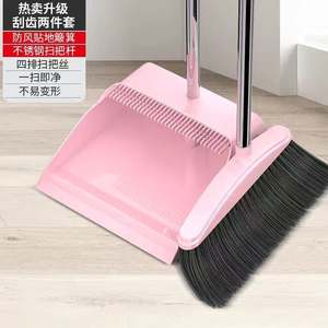 Ensemble balai et pelle Js-Qj208, pelle en plastique, manche en acier, anti-adhésif, pour le nettoyage de la salle de bain - Product Image 4