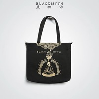 Sac fourre-tout en tissu imprimé en sérigraphie Black Myth Meditation Monkey avec un design créatif