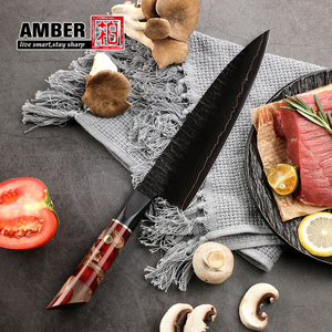 سكين شيف ياباني احترافي 8 بوصات من الكربون الفائق مع مقبض من الخشب الراتنجي للطهي الياباني (جييوتو) - Product Image 1