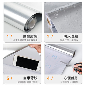 Csk Brushed Metal Film For Elevator Door Self Adhesive Waterproof Durable 30 Colors Custom Size - Product Image 2