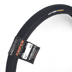 Neumático Plegable para Bicicleta Cst C1288 20x1 1/8, 60tpi, Neumático Premium para Ciclismo de Carretera - Product Image 2