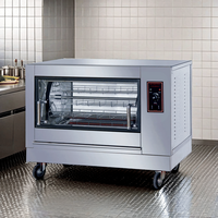 Four à rôtir électrique commercial pour poulet, contrôle de la température, rôtissoire rotative pour dinde, équipement de restauration en acier inoxydable ER-266X