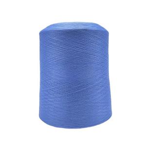 450D Cone Dyed 100% <strong>Polyester</strong> DTY Yarn Recycled NIM &amp; SIM for Knitting Sewing Weaving