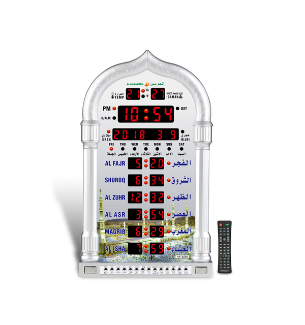 Islam Prayer Clocks Digital Muslim Prayer World City Time Plastic Stand Auto Multi Function  Islamic Osque Muslim AZAN Clock
