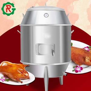 محمصة البط فرن الدورية بطة - Product Image 5