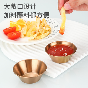 Portion sûre commerciale trempage ramequins tasses à sauce en acier inoxydable poli accessoires de cuisine individuels écologiques en métal - Product Image 2