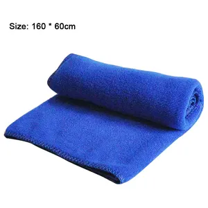 कार की सफाई के लिए सफाई तौलिया स्क्रैच मुक्त पॉलिशिंग फाइबर कपड़ा कार धोने का तौलिया