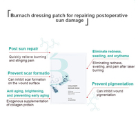 Masque en feuille hydratant et réparateur anti-âge au collagène humain recombinant de type III pour peaux sensibles sujettes à l'acné, OEM ODM Marque Privée