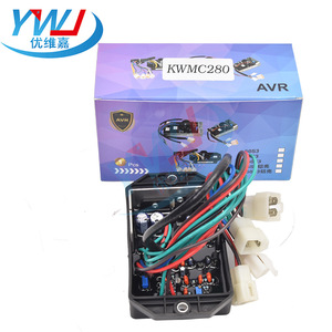 Carte de circuit de commande de machine à souder KWMC280, générateur KP AVR pour la régulation de la pression, équipement essentiel - Product Image 4