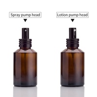 Flacon vide en verre ambré de 15 ml à épaule inclinée, avec bouchon à vis, pour tonique facial marocain et diffuseur à bâtonnets, givré et imprimé