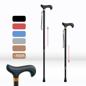 Aluminum Alloy Walking Stick Adjustable Height Anti-Slip Rubber Tip Lightweight Durable For Elderly Support - Product Image 5