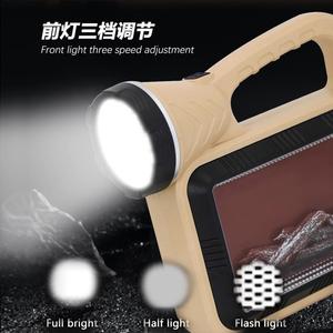 Lámpara solar portátil para exteriores con luz LED de llama simulada para camping y uso laboral, batería de 2400 mAh, vida útil de 25000 horas - Product Image 4