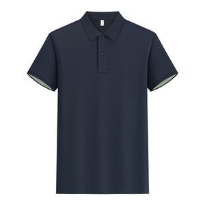 Polo Shirt Men Cotton Solid Color Turn <b>Down</b> Collar Workwear Summer Uniform 210g Custom Logo Printed - Product Image 1