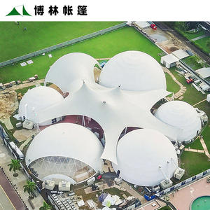 Carpa Esférica Grande para Actividades al Aire Libre, Exposiciones, Campamentos, Carpa Redonda para Proyecciones, Carpa Esférica para Exposiciones - Product Image 2