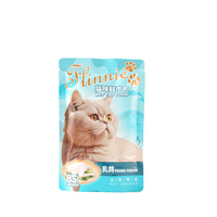Nourriture liquide pour chats et chiens, purée de poulet, à haute teneur en viande, friandise pour animaux de compagnie, vente en gros, prix fabricant, Flinnie