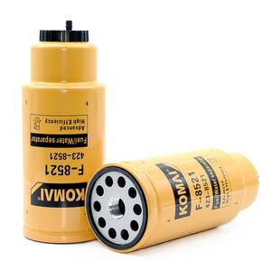 Filtre séparateur d'eau et de carburant pour moteur diesel d'excavatrice Komai 4385386 3820664 382-0664 438-5386 - Product Image 2