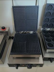 Machine à gaufres électrique (4 grilles) en promotion – Gaufrier professionnel pour <span class=keywords><strong>restaurant</strong></span> et cuisine commerciale <span class=keywords><strong>Campbon</strong></span> ZH-133 - Product Image 2