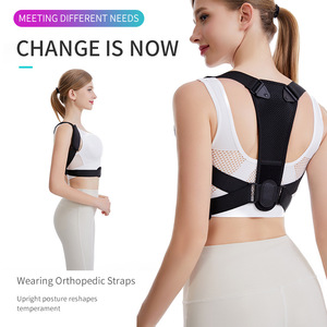 Anti-Gebochelde Lumbale Ondersteuning Houdingscorrector Riemvormers Voor Een Zelfverzekerde En Elegante Look - Product Image 2