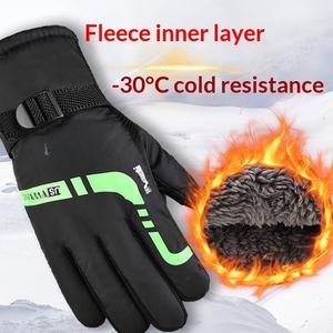 Op maat gemaakte tweekleurige waterdichte gespleten vinger skihandschoenen met verstelbare boord, touchscreen compatibel, lichtgewicht en duurzaam - Product Image 1