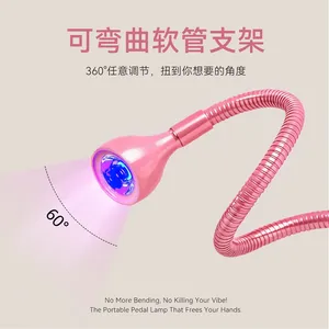 โคมไฟอบเล็บมืออาชีพ 360 สวิตช์เท้าแบบหมุน เจลทาเล็บแห้งเร็ว ไฟ LED กำลังสูงสำหรับอบเล็บ อุปกรณ์ทำเล็บมือสำหรับร้านทำเล็บ - Product Image 2