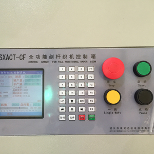 เครื่องทอ TD737ผ้าแจ็คการ์ดผ้าเทอร์รี่ Tongda ความเร็วสูง - Product Image 5