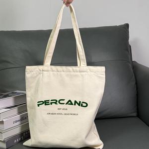 Sac fourre-tout en <span class=keywords><strong>toile</strong></span> personnalisé avec logo, personnalisation de la taille, sac fourre-tout en coton, simple, épais, durable, avec poignée robuste, sac en <span class=keywords><strong>toile</strong></span> résistant - Product Image 1