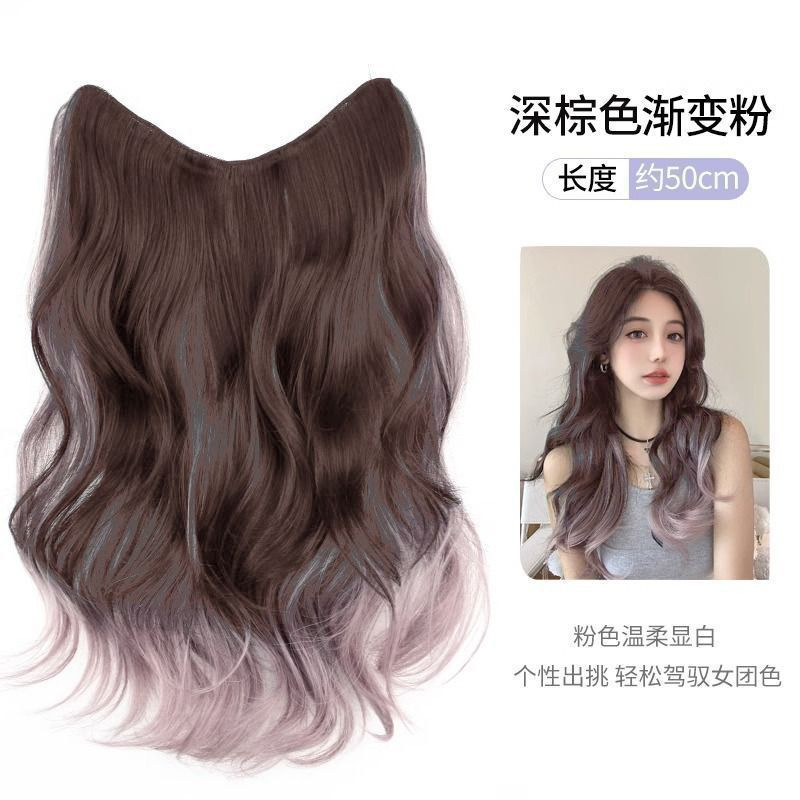 สีน้ำตาลเข้มไฮไลท์ชมพู