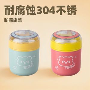 Tedemei Stainless Steel Insulated Drink Cup 501-800Ml Cartoon Design Portable <b>For</b> Travel And <b>Office</b> Use - Product Image 4