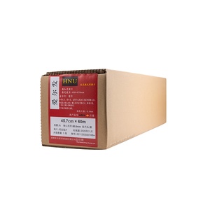 Vật Liệu In Chất Lượng Cao Phim HNU, Kích Thước 45.7Cm * 60 Meter - Product Image 1