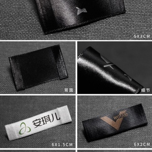 Étiquette tissée personnalisée en polyester et coton avec logo, à coudre sur les vêtements et les sacs, étiquette de cou lavable pour vêtements - Product Image 5