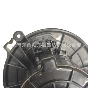 มอเตอร์โบลเวอร์ซีตรอง เปอโยต์ YL00267180 สำหรับ 4008 อะไหล่ทดแทนใหม่ - Product Image 3
