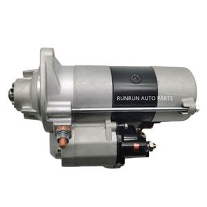 <span class=keywords><strong>Motor</strong></span> <span class=keywords><strong>de</strong></span> <span class=keywords><strong>arranque</strong></span> <span class=keywords><strong>de</strong></span> 24V, 7,8 kw, 10T, para motores Cummins, <span class=keywords><strong>Ingersoll</strong></span>, <span class=keywords><strong>Rand</strong></span>, XP825-W, 2013-2018 - Product Image 5