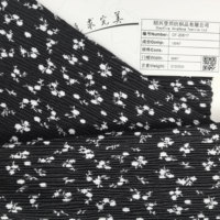 Nouveau Tissu Tricoté Noir Floral Très Élastique 100% Fibre de Polyester 210GSM Antistatique pour Vêtements, Accessoires et Usines Textiles