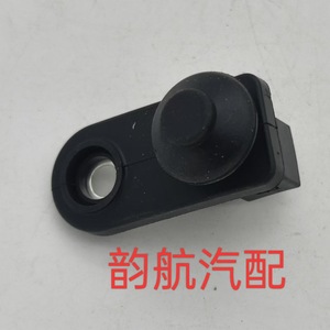 สวิตช์ไฟส่องประตูฮุนได 93560-3B100 พลาสติก อะไหล่ไฟภายในรถยนต์ใหม่ - Product Image 2