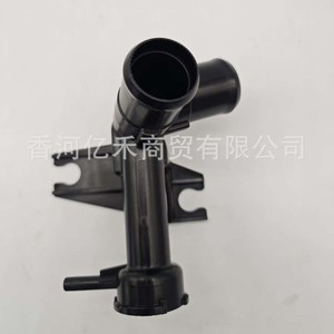 Hyundai Kia Coolant Filler Neck Assembly 25329-F9000 For <b>Radiator</b> <b>Cap</b> Replacement Repair - Product Image 1