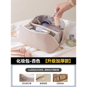 Portable Large Capacity <b>Makeup</b> Bag For Women Travel Toiletry Organizer Multipurpose Cosmetic <b>Case</b> - Product Image 3
