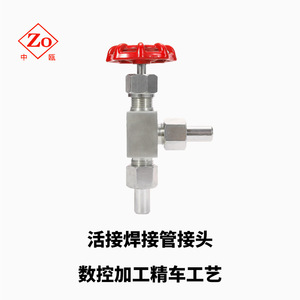 J24W-160P Stainless Steel Right Angle Manual Needle Valve 304/316 High Pressure Welded Instrument Needle Valves - Product Image 5