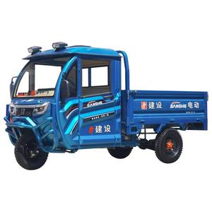 Hot Selling Tricycle in China for Heavy Loading 60V/<b>72V</b> <b>Batteries</b> for Family Self-Dumping - Product Image 2