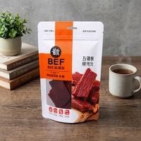 Sachets refermables écologiques en aluminium anti-humidité pour snacks, noix, salades et aliments pour bébés, en PE et Mylar