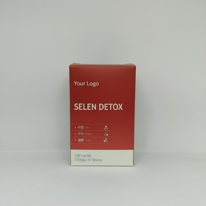 Yuyu Healthcare - Tabletas de Complejo Mineral Antioxidante de Selenio, Zinc y Cobre para Adultos, Desintoxicación, Apoyo Inmunológico, Alimento Funcional para la Salud - Product Image 3