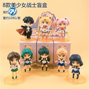 7 styles de figurines d'anime en PVC de taille mini, <span class=keywords><strong>Sailor</strong></span> <span class=keywords><strong>Moon</strong></span> Tsukino Usagi Makoto, boîte à surprise, jouet d'animation <span class=keywords><strong>manga</strong></span> - Product Image 6