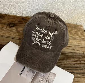 2022042713 Despierta y haz lo mejor que puedas Gorra de béisbol 100% algodón - Product Image 2